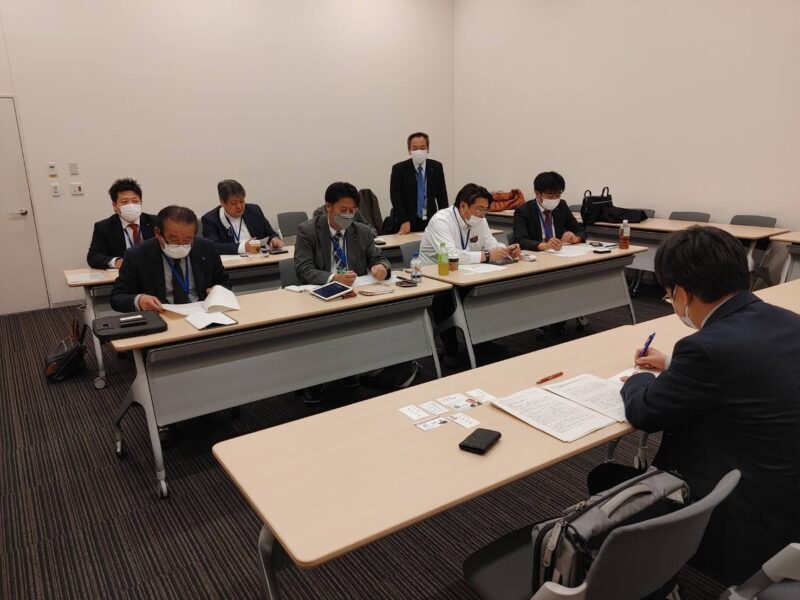 省庁勉強会（令和5年2月14日（火）～15日（水））