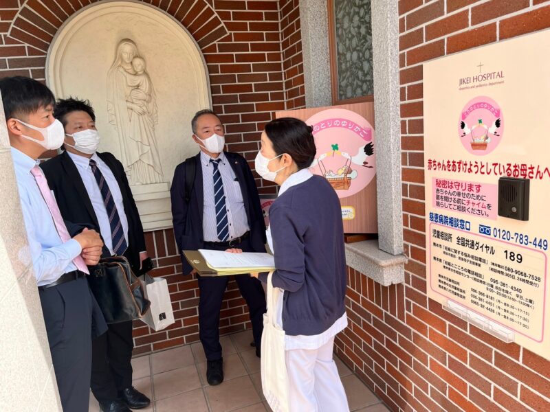 熊本視察（令和6年4月15日（月）～17日（水））