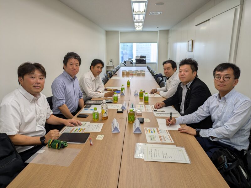 省庁勉強会（令和6年8月21日（水）～22日（木））
