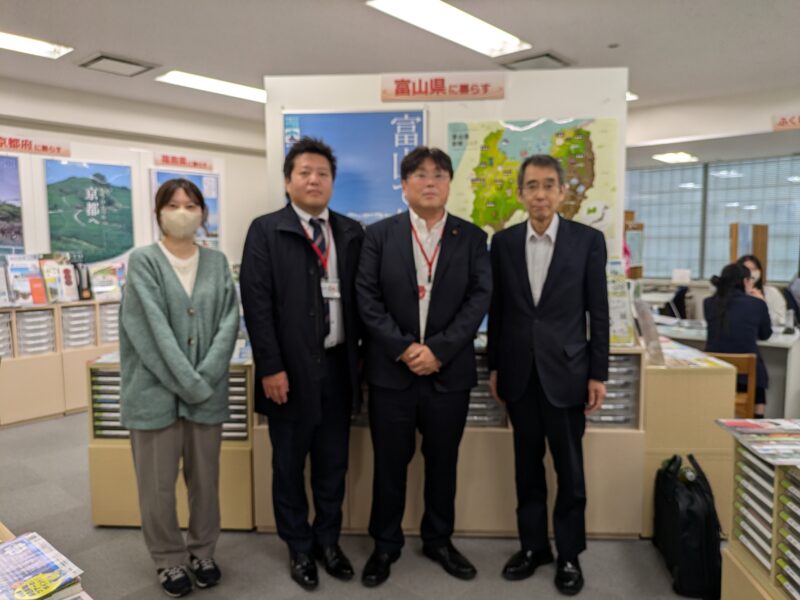 東京視察（ふるさと回帰支援センター・国土交通省都市局）（令和6年12月25日（水）～26日（木））