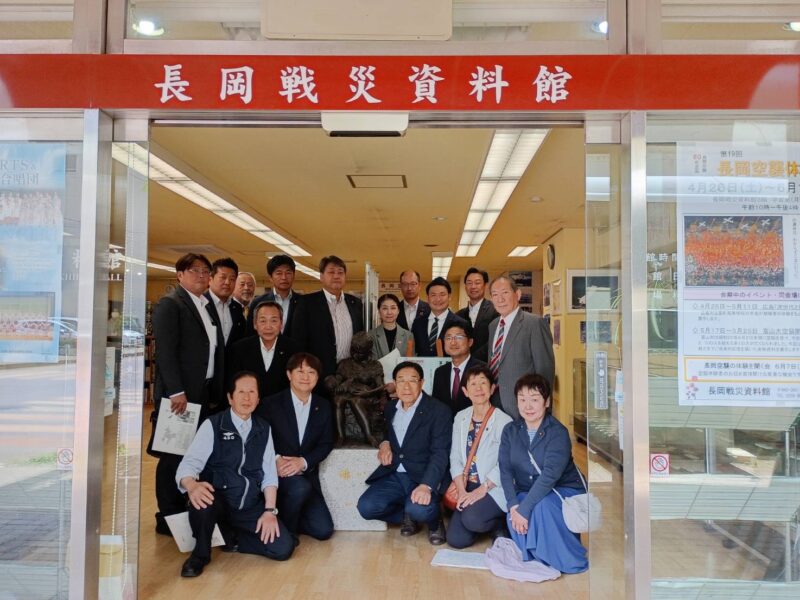 長岡戦災資料館視察（令和7年5月19日（月））